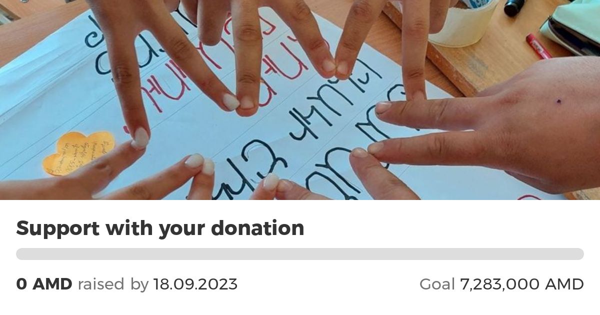 Contribute to "Armath" in Bjni